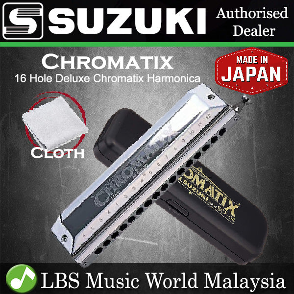 Suzuki Harmonica SCX-64 16 Holes Chromatix Series Chromatic