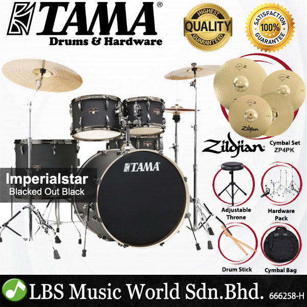 Tama Imperialstar IE52KH6W 5 Piece Drum Set with Zildjian ZP4PK Cymbal Set - 22 Inch Bass Drum (Imperial Star)