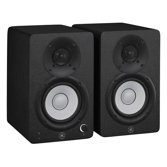 Yamaha HS4 4.5 Inch 2 Way Powered Studio Monitor Speaker with 1" Tweeter - Pair