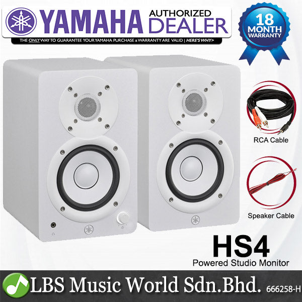 Yamaha HS4 4.5 Inch 2 Way Powered Studio Monitor Speaker with 1" Tweeter - Pair
