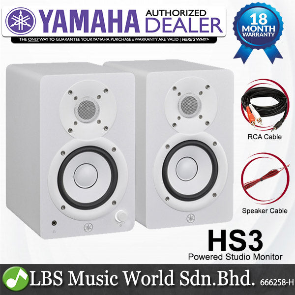 Yamaha HS3 3.5 Inch 2 Way Powered Studio Monitor Speaker with 0.75" Tweeter - Pair