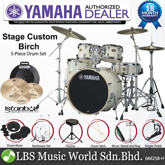 Yamaha SBP2F5 5 Piece Stage Custom Birch Acoustic Drum Set with Cymbal Package - Classic White