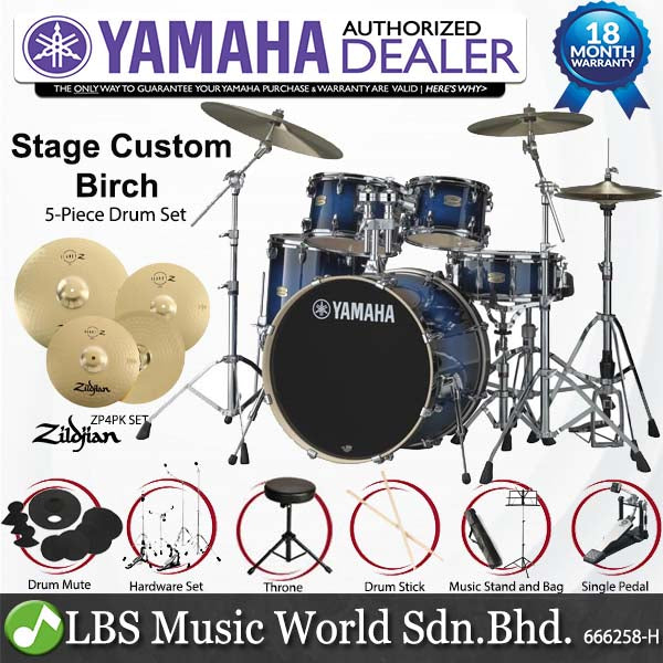 Yamaha SBP2F5 5 Piece Stage Custom Birch Acoustic Drum Set with Cymbal Package - Deep Blue Sunburst