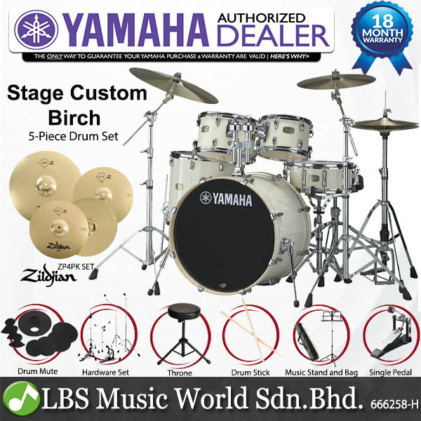 Yamaha SBP2F5 5 Piece Stage Custom Birch Acoustic Drum Set with Cymbal Package - Classic White