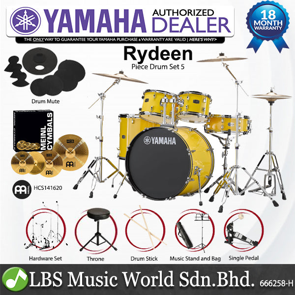 Yamaha Rydeen RDP2F5 5 Pieces Acoustic Drum Set with Cymbal Package - Mellow Yellow