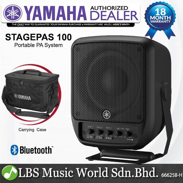 Yamaha Stagepas 100 100-Watt 2 Way Portable Powered Speaker PA System with Mixer and Bluetooth
