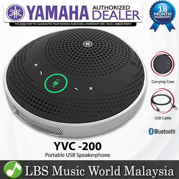 Yamaha YVC-200 Portable USB Speaker Unified Communications Bluetooth Speakerphone With Mic (YVC200 YVC 200)