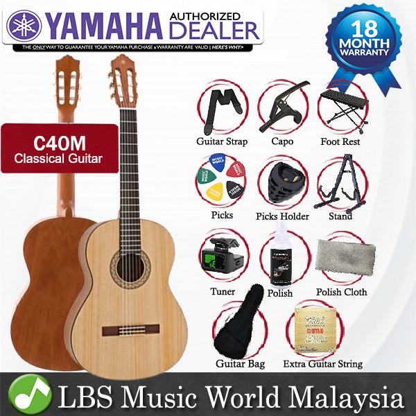 Yamaha C40M II 39 Inch Full Size Classical Guitar Nylon String (C40MII C40 Version 2)