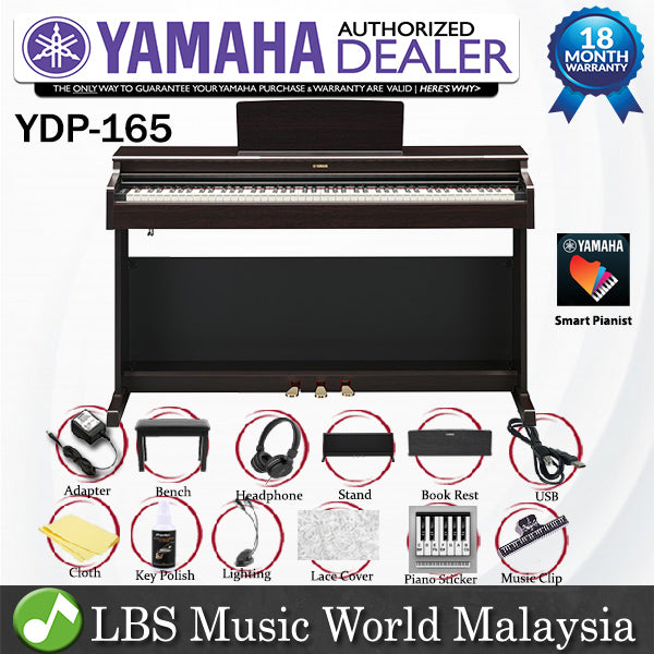Yamaha YDP-165 Arius 88 Keys Digital Piano Complete Package (YDP165 YDP 165)