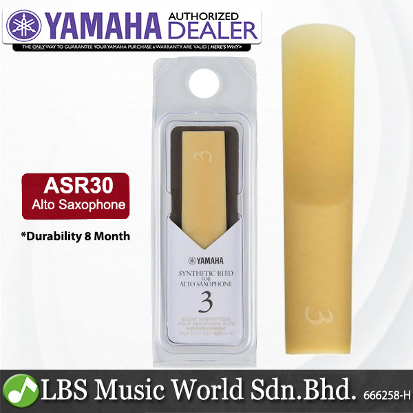 Yamaha ASR Plastic Single Synthetic Reed for Eb Alto Saxophone - 1 Piece (ASR25 ASR30 ASR35)