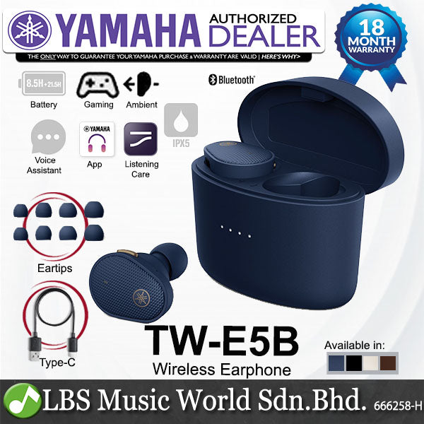 Yamaha TW-E5B True Wireless Earbuds Earphones With Charging Case, Gaming Mode and Ambient Sound (TWE5B TW E5B)