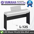 Yamaha L-125 Digital Piano Custom Stand for P-125 (L125 L 125)