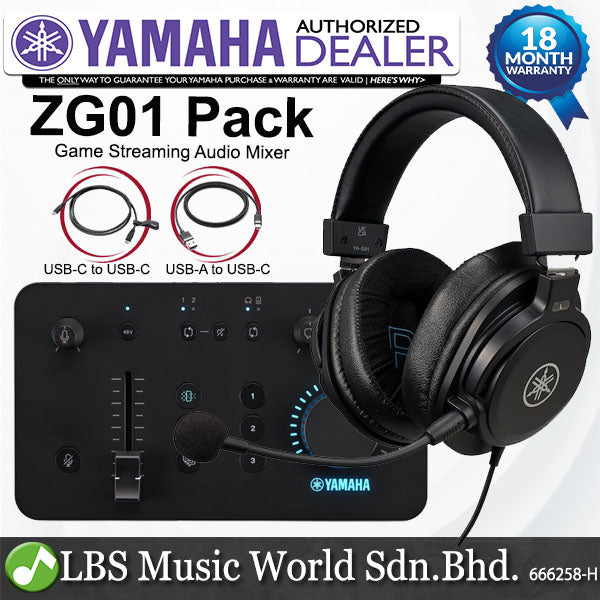 Yamaha ZG01 Game Streaming Audio Mixer with High Resolution Recording and Playback (ZG 01)