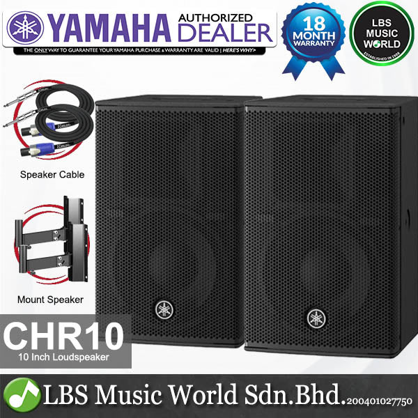 Yamaha CHR10 700 Watt 10 Inch Passive Loudspeaker 2 Way Speaker with Bass Reflex