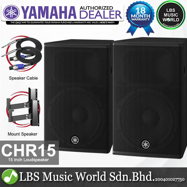 Yamaha CHR15 1000 Watt 15 Inch Passive Loudspeaker 2 Way Speaker with Bass Reflex