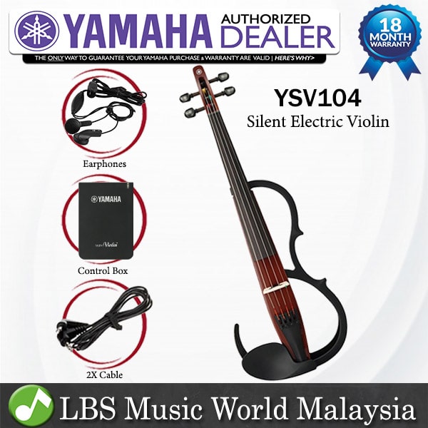 Yamaha YSV104 4/4 Spruce Silent Series Electric Violin - Brown