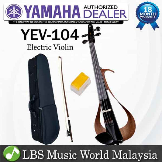 Yamaha YEV-105 5-String Electric Violin (YEV 105 YEV105)