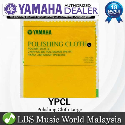 Yamaha Polishing Cloth for Brand and Woodwind Exterior Polish (YPSC YPCL)