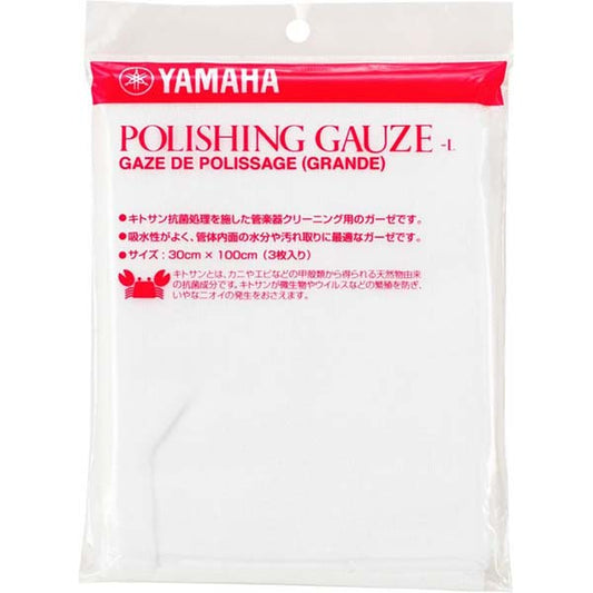 Yamaha APG-L Polishing Gauze Large (APGL APG L)
