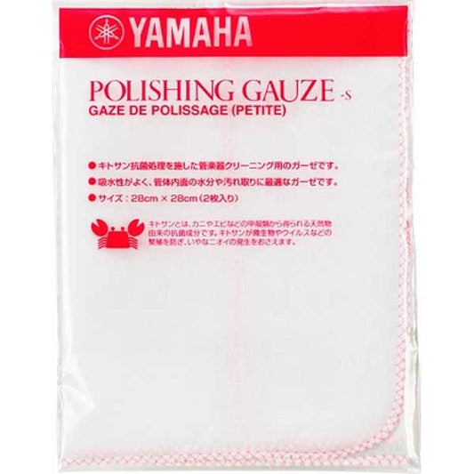 Yamaha APG-S Polishing Gauze Small (APGS APG S)