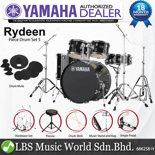 Yamaha Rydeen RDP2F5 5 Piece Acoustic Drum Set With Cymbal Package - Black Glitter