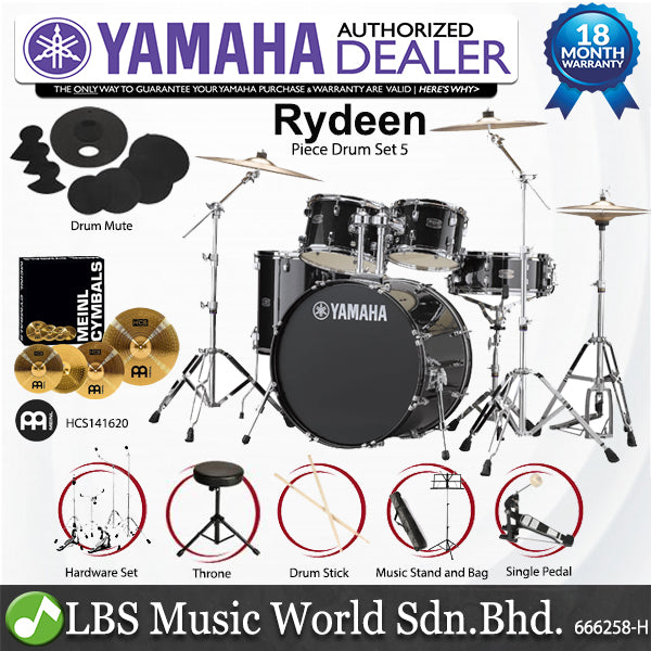 Yamaha Rydeen RDP2F5 5 Piece Acoustic Drum Set With Cymbal Package - Black Glitter