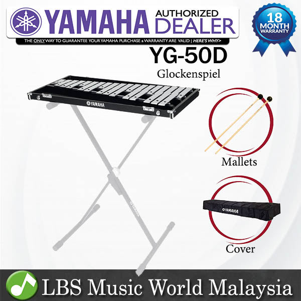 Yamaha YG-50D 2 1/2 octave Glockenspiel (YG50D YG 50D) - LBS Music
