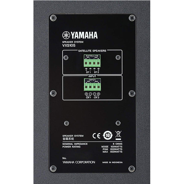 Yamaha VXS10S 10" 200 Watts Subwoofer Speaker VXS Series Surface Wall Mount (Black)