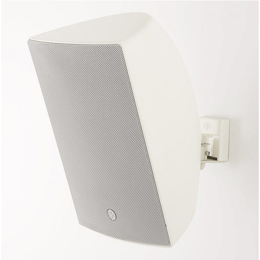 Yamaha VXS8W VXS Series 8 Inch Surface Mount Speaker Wall Ceiling Loudspeaker Pair (White)