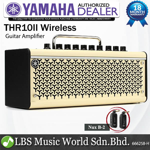Yamaha THR10II Wireless 20 Watt 2x3 Guitar Combo Amplifier Modeling Amp with Transmitter (THR10 II THR 10II)