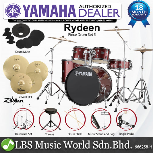 Yamaha Rydeen RDP2F5 5 Piece Acoustic Drum Set with Cymbal Package - Burgandy Glitter