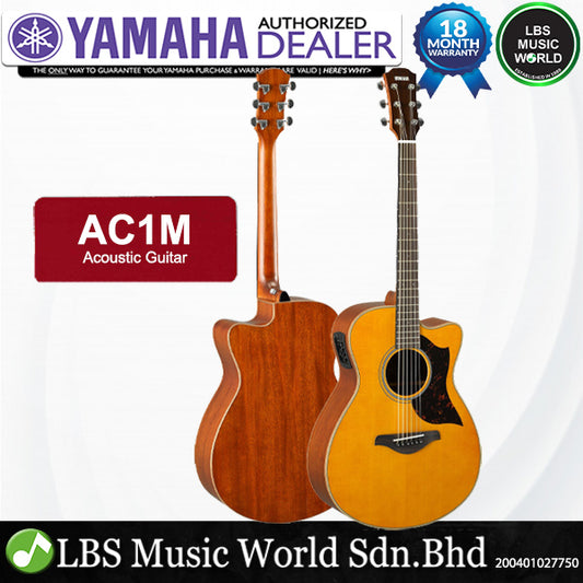 Yamaha AC1M 40" Concert Cutaway Solid Sitka Spruce Top Acoustic Electric Guitar- Natural (AC1 M)