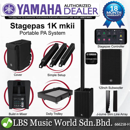 Yamaha STAGEPAS 1K MKII 1100 Watt Bluetooth Portable Powered Active PA Speaker System with Built in Mixer