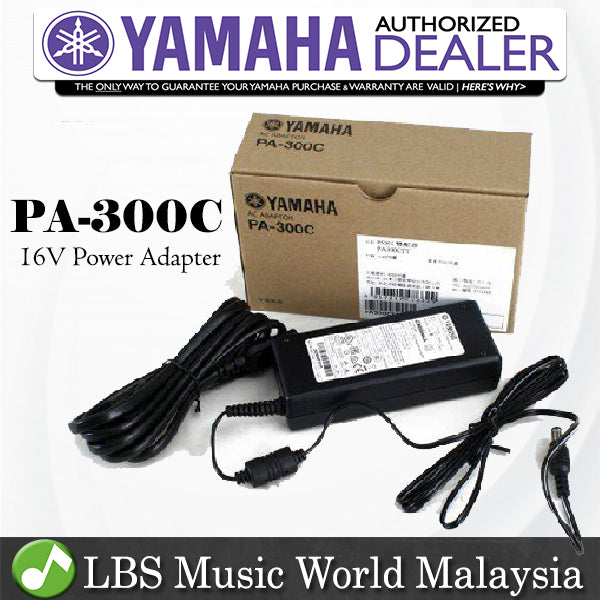 Yamaha PA-300C 16V Power Supply Adapter For Electric Digital Keyboard Piano (PA300C PA300)