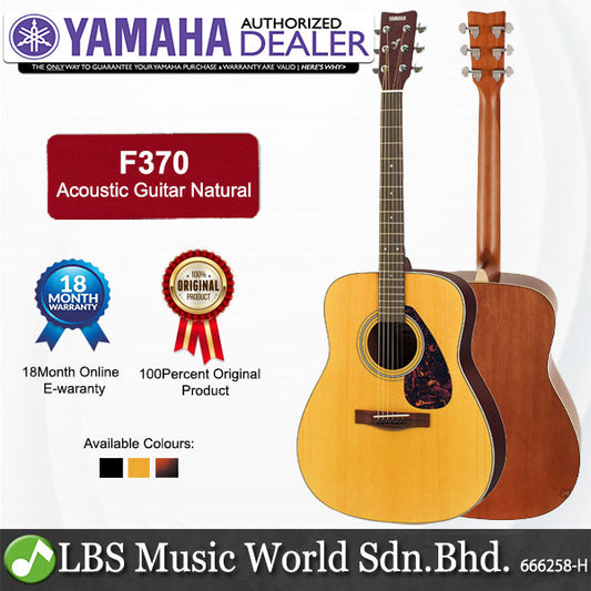 Yamaha F370 Wood Full Size Acoustic Guitar - Natural (F 370)