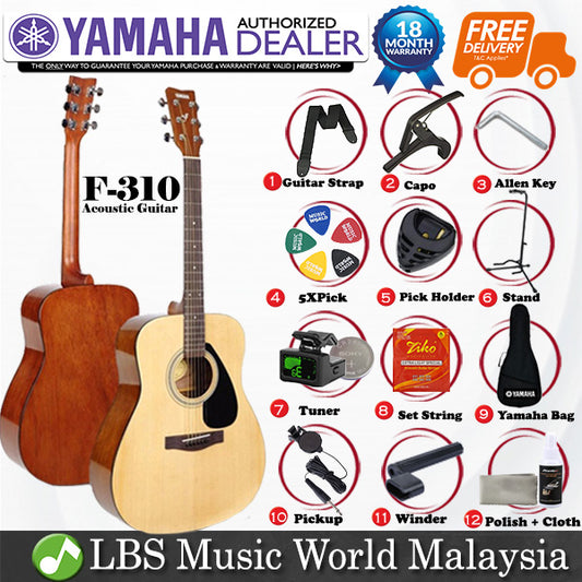 Yamaha F310 41'' Full Size Acoustic Guitar Package (F-310 F 310)