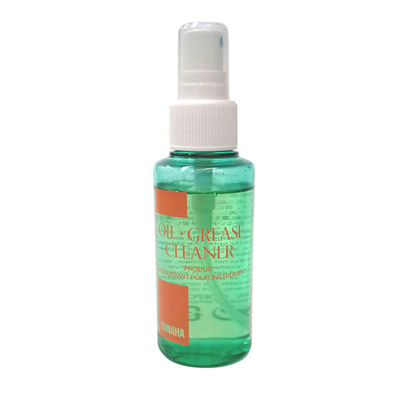 Yamaha AOGC Oil and Grease Cleaner for Brass instruments (Trumpet Trombone Euphonium Horn & Tuba)
