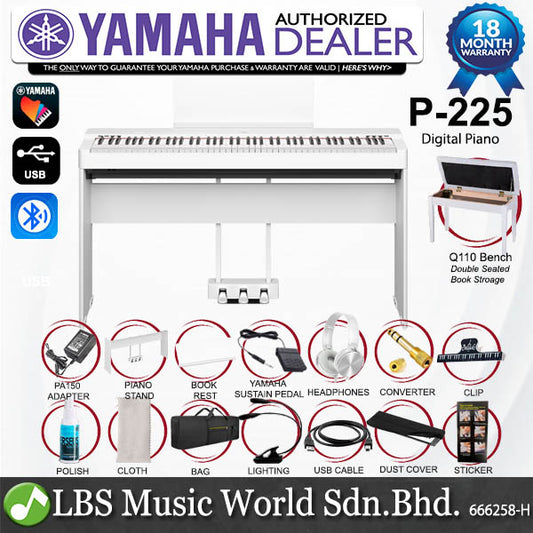 Yamaha P-225 88 Key Digital Piano Complete Package (P225 P 225)