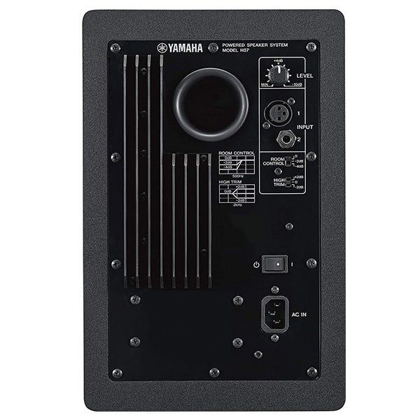 Yamaha HS7 White 6.5" Powered Studio Monitor Speaker Cabinet 95W with 6.5" Cone Woofer HS 7 (each)