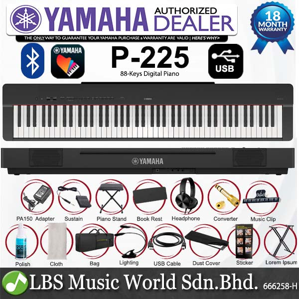 Yamaha P-225 88 Key Digital Piano Complete Package (P225 P 225)