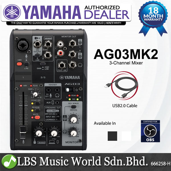 Yamaha AG03MK2 3 Channel Live Steaming Mixer with USB Audio Interface (AG 03 MKII)