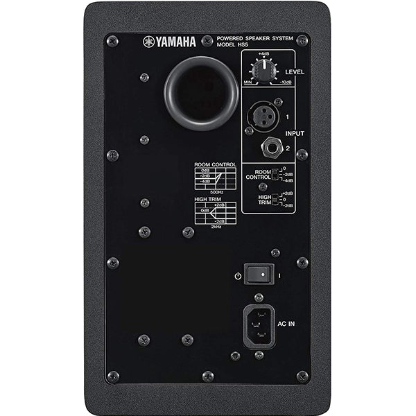 Yamaha HS5 Black 5" 2-way Powered Studio Monitor Speaker Cabinet 70W with Woofer and 1" Tweeter HS 5 (Each)