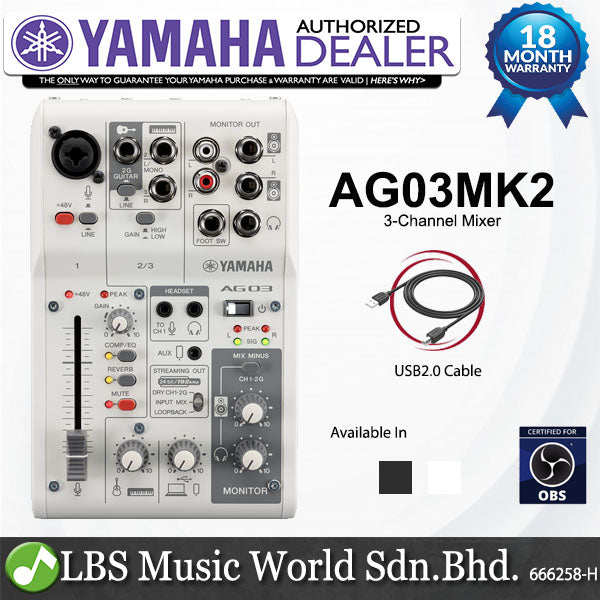 Yamaha AG03MK2 3 Channel Live Steaming Mixer with USB Audio Interface (AG 03 MKII)