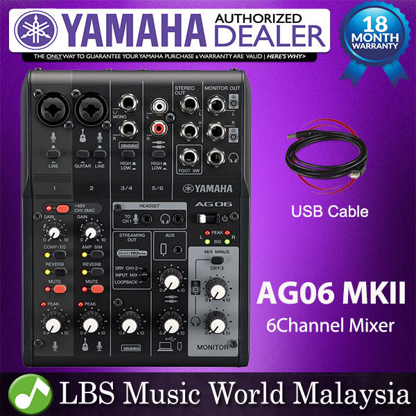 Yamaha AG06MK2 6 Channel Mixer and USB Audio Interface Mac PC Ipad
