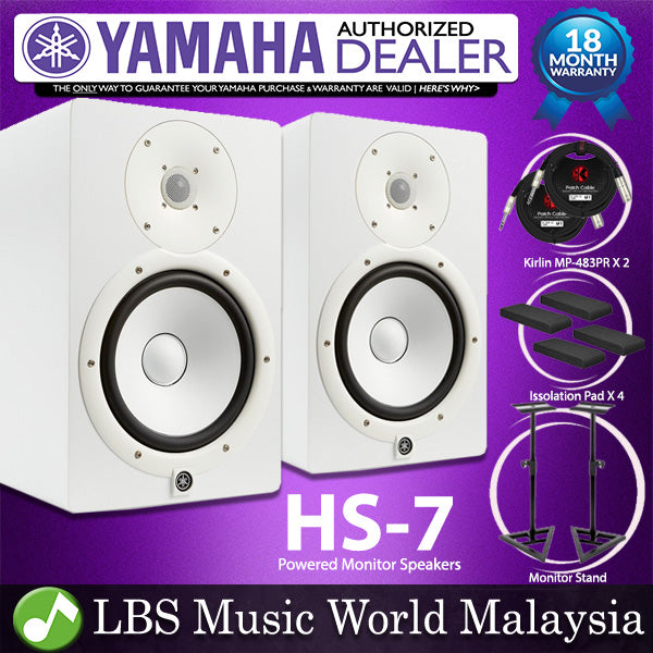 Yamaha HS7 6.5" Powered Studio Monitor Speaker Cabinet 95W with 6.5" Cone Woofer - White (Pair)