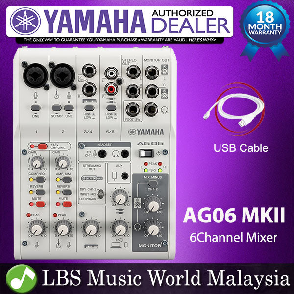 Yamaha AG06MK2 6 Channel Mixer and USB Audio Interface Mac PC Ipad with Built In DSP (AG06MK2 AG06 MK2)