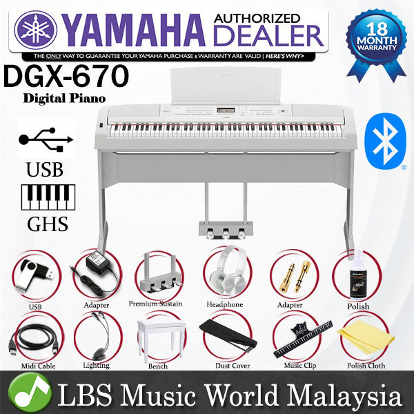 Yamaha DGX-670 88 Keys Digital Piano with Rhythm and Bluetooth Basic Package White (DGX670 DGX 670)