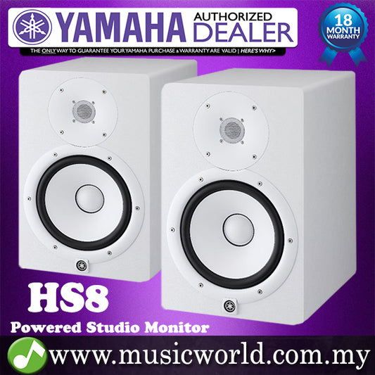 Yamaha HS8 8" Powered Studio Monitor Speaker Cabinet with Cone Woofer - White (Pair)