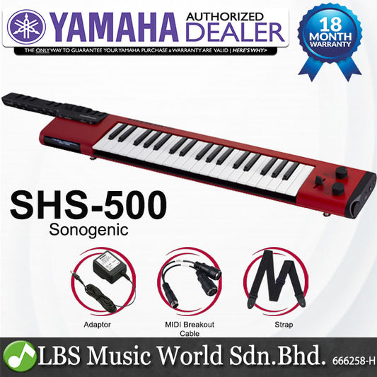 Yamaha SHS-500 37 Key Red Sonogenic Keytar Guitar Keyboard Piano (SHS500 / SHS 500)