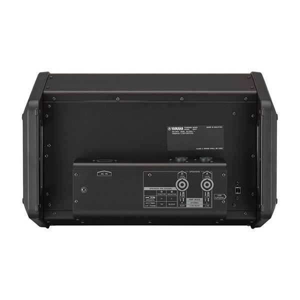 Yamaha EMX7 12 channel 1420W Powered Mixer (EMX 7)